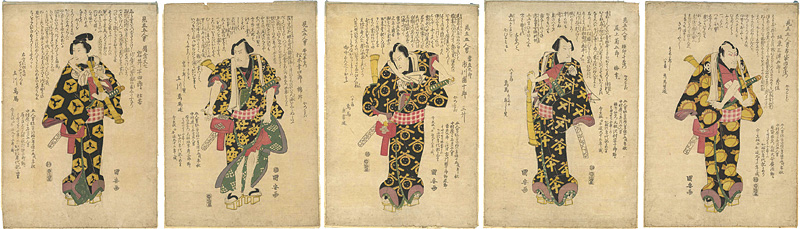 Kuniyasu “Kabuki Prints / Mitate Gonin Otoko : set of 5”／
