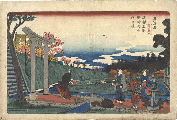 Eisen “Views of Edo / Mimeguri Inari Shrine”／