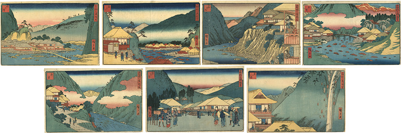 Hiroshige “7 Hot Springs of Hakone / Set of 7”／