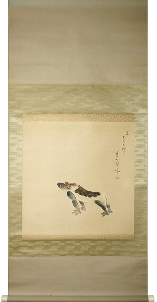 Hanayagi Shotaro “Scroll Painting : Kappa (tentative title)”／