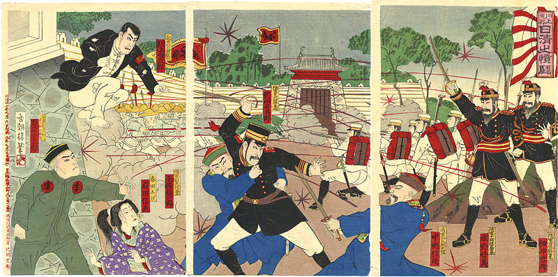 Kochoro “Kawakami Otojiro Performing : First Sino- Japanese War”／