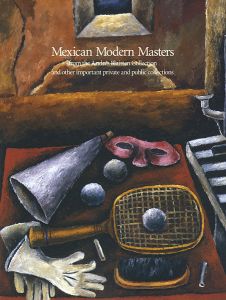 ｢メキシコの美術：1920-1950｣