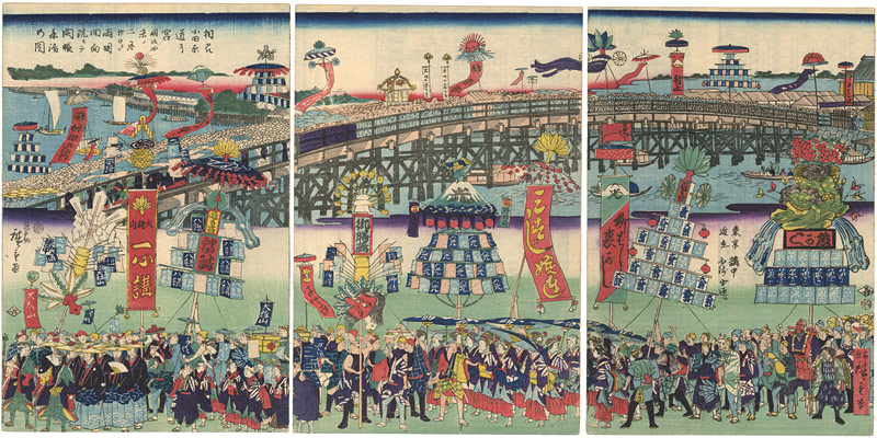 Hiroshige III “The Odawara Doryu Shrine Festival from Feb.20th, 1871, at the Ekoin Temple in Ryogoku”／