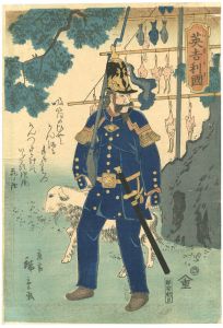 <strong>Hiroshige II</strong><br>England