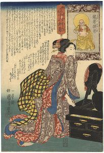 Kuniyoshi/16 Wonderful Considerations of Profit / #16 Mayoi Sonja[妙でん老十六利勘　十六　迷者損者]