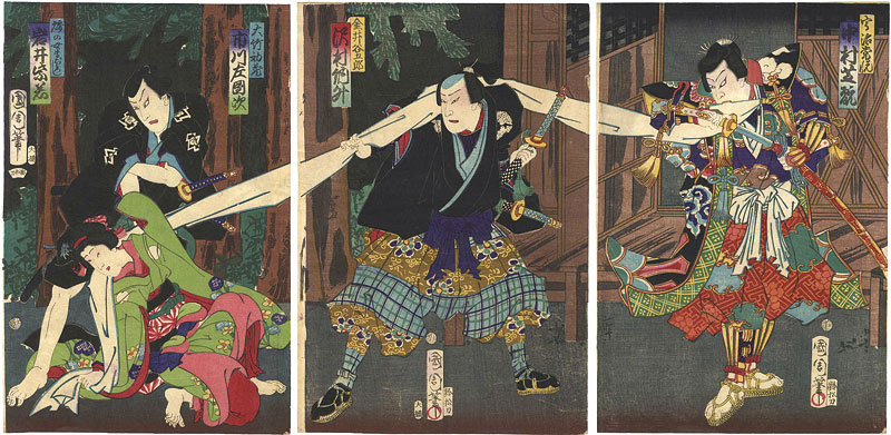 Kunichika “Kabuki Scene from Kusunokiryu Hanami no Makubari”／