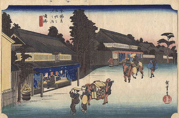 Hiroshige I “53 Stations of the Tokaido / Narumi: Famous Arimatsu Tie-dyed Fabric”／