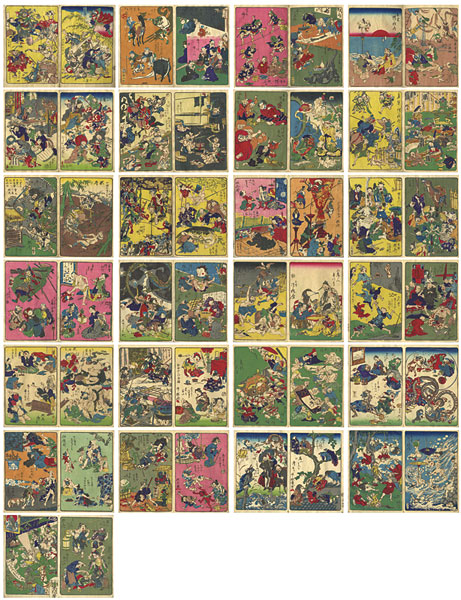 Kyosai “100 Pictures by Kyosai”／