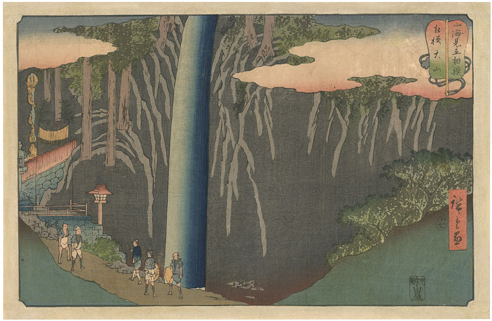 Hiroshige I “Wrestling Match Between the Mountains and the Sea / Oyama in Sagami Province”／