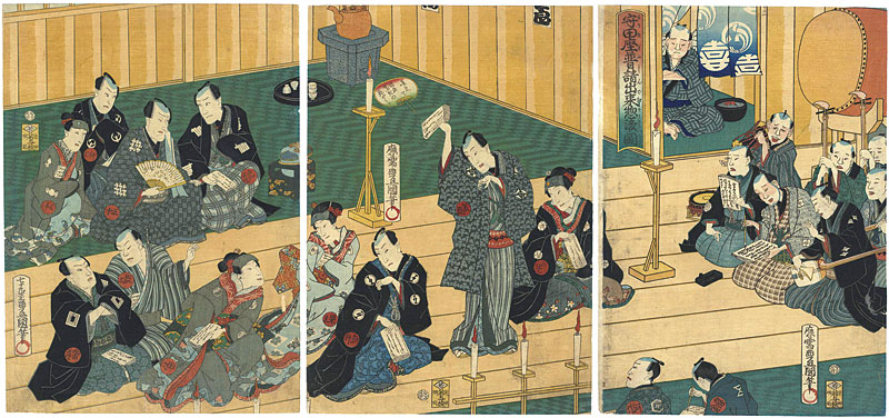 Toyokuni III “Morit-za (Kabuki)”／