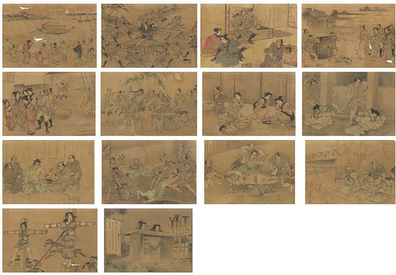 Unknown “Illustrations of Punishments in the Edo Period”／