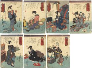 Toyokuni III/Haikai Poems for the Seven Gods of Good Fortune[俳諧七福神]