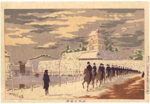 Kiyochika/Clear weather after snow at the former Imperial Palace[旧本丸雪晴]