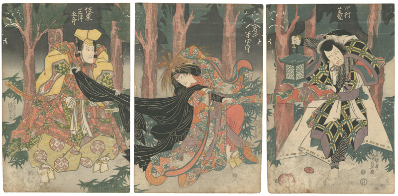 Kunisada I “Kabuki Prints”／