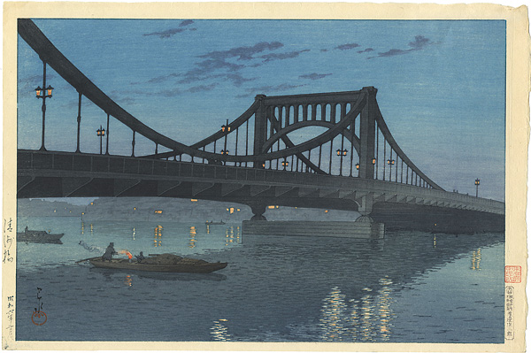 Kawase Hasui “Kiyosu Bridge”／