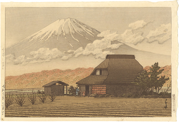 Kawase Hasui “Mt.Fuji, Narusawa”／
