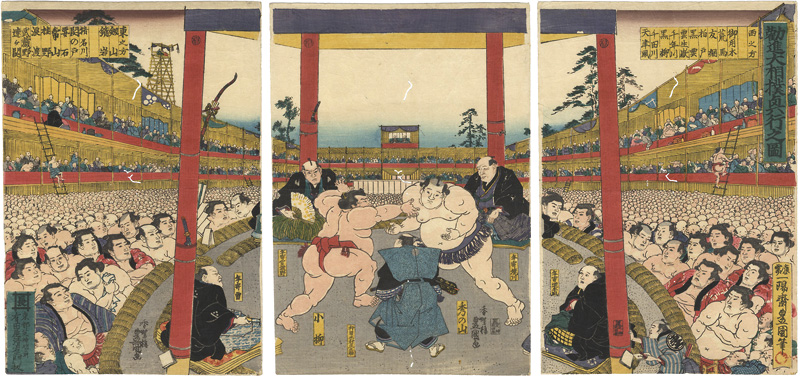 Toyokuni III “Sumo Wrestling”／