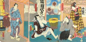 Toyokuni III/Kabuki Scene from Hanano saga neko mata zoshi[花野嵯峨猫魔稿]