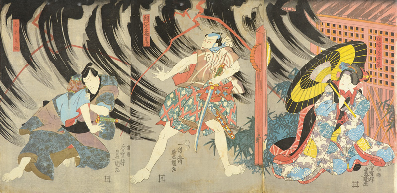 Toyokuni III “Kabuki Prints : Asahina Tobei, Tajimaya Onatsu and Ishii Heisuke”／