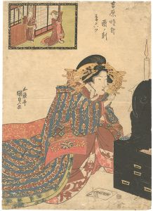 Kunisada I/The Hours of Yoshiwara /  The Hour of the Bird, Sixth Hour of Twilight[吉原時計　酉ノ刻　暮六ツ]