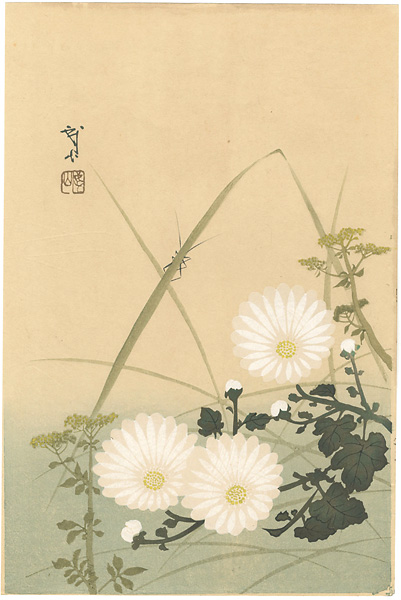 Kimura Buzan “Chrysanthemum & Cricket (tentative title)”／