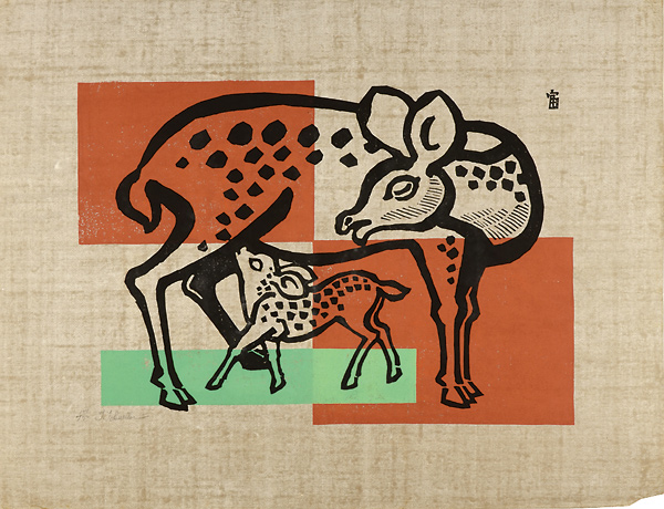 Tokuriki Tomikichiro “Deer Family”／