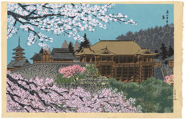 Tokuriki Tomikichiro “Kiyomizu Temple in Spring”／