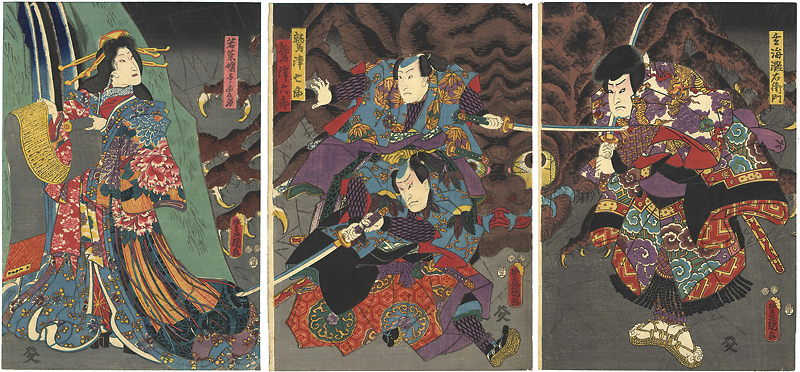 Toyokuni III “The Tale of Shiranui”／