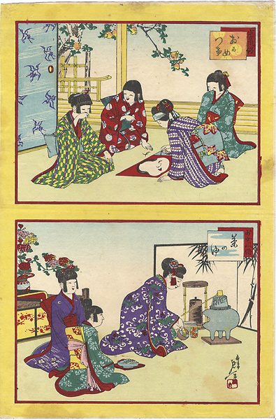Nobukazu “Daily Life of Girls / Fukuwarai (face puzzle) & Tea Ceremony”／