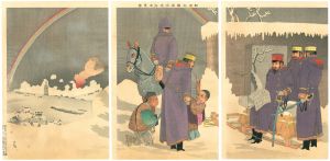 Kiyochika/In Clear Weather after Snow, General Nozu Advances and Looks at Liaoyang[野津大将雪晴ニ遼陽エ進望図]