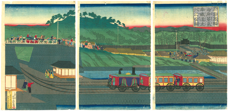 Yoshitora “The Takanawa Steam Railway”／
