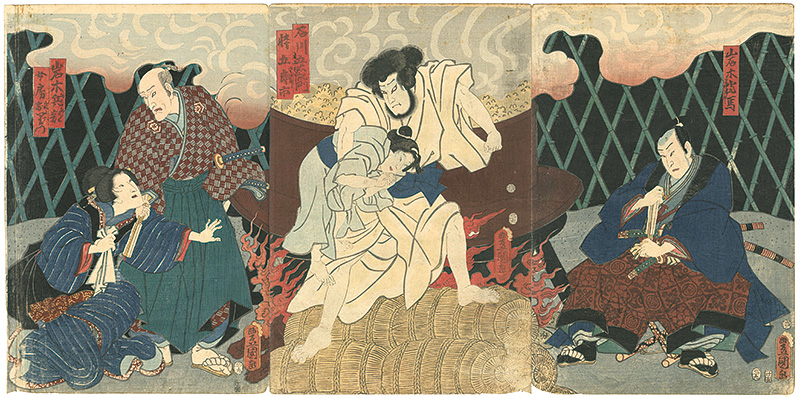 Toyokuni III “Kabuki Scene from Irohaganakanenosashimono”／