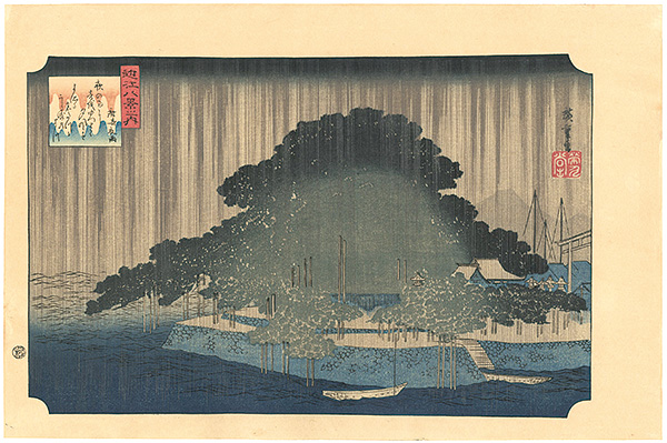 Hiroshige I “8 Views of Omi / Night Rain at Karasaki 【Reproduction】	”／