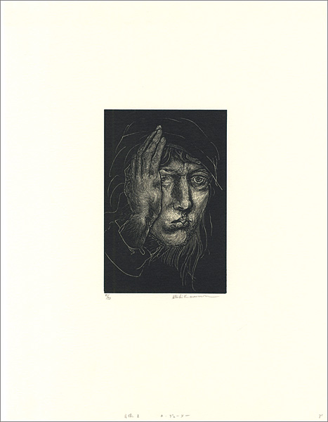 Karasawa Hitoshi “Portrait II Albrecht Duerer(A)”／