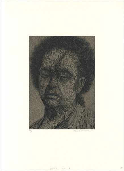 Karasawa Hitoshi “PortraitXX Francisco de Goya(B)”／