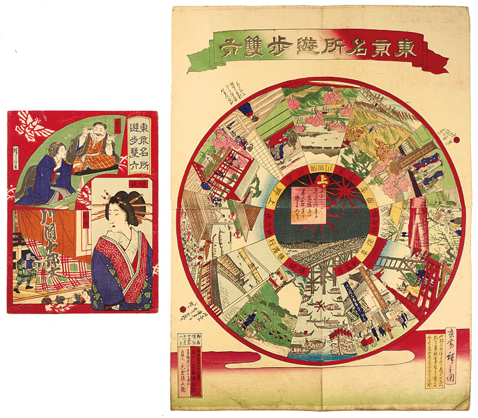 Hiroshige III “Sugoroku (Board Game) ：stroll around famous place in Tokyo”／