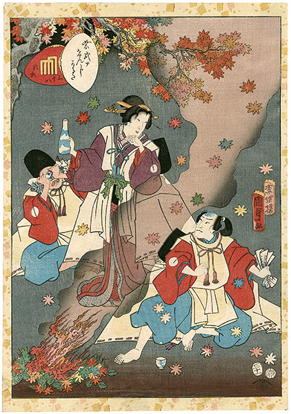 Kunisada II “Lady Murasaki's Genji Cards / Suzumushi”／
