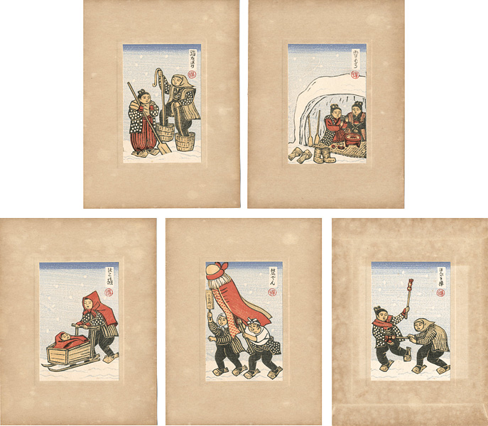 Katsuhira Tokushi “Akita Customs : Collections of Winter Vol.1”／