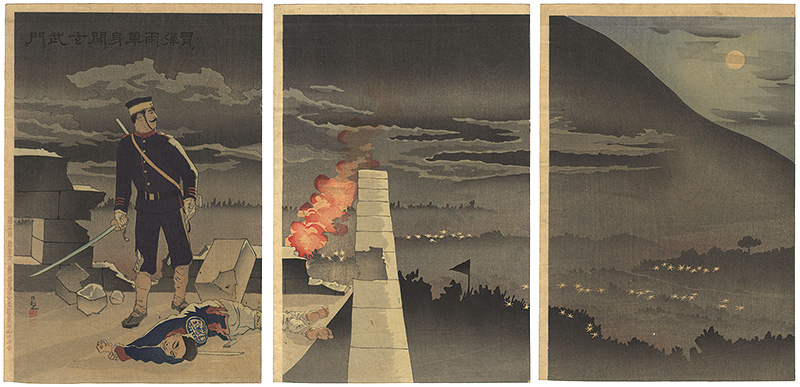 Kiyochika “Sino-Japanese War : Single-handedly opening the Hyonmu Gate under a hail of bullets”／