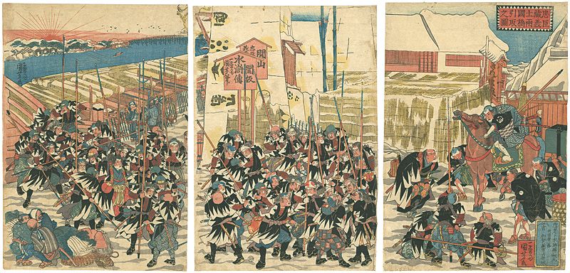 Kuniyoshi “The 47 Ronin are Stopped by an Official After Crossing the Ryogoku Bridge”／