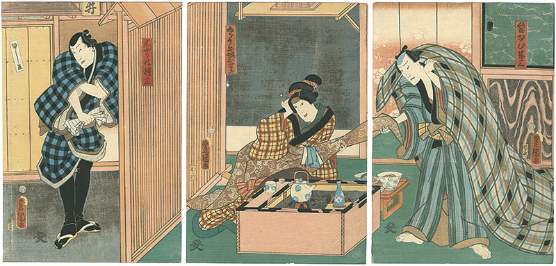 Toyokuni III “Kabuki Scene from Yari no Gonza Kasanekatabira”／