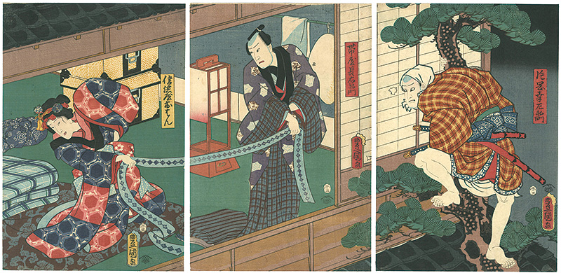 Toyokuni III “Kabuki prints”／