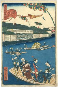 Hirokage/Comical Views of Famous Places in Edo /  Tanabata (The Star Festival) in Yoroi Ferry[江戸名所道戯尽　十三　鎧のわたし七夕祭]