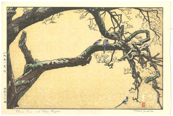 Yoshida Toshi “Plum Tree and Blue Magpie”／
