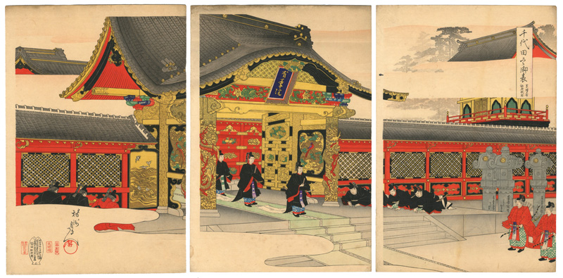 Chikanobu “Chiyoda Outer Palace /  Visit to Zojo-ji Temple at shiba”／