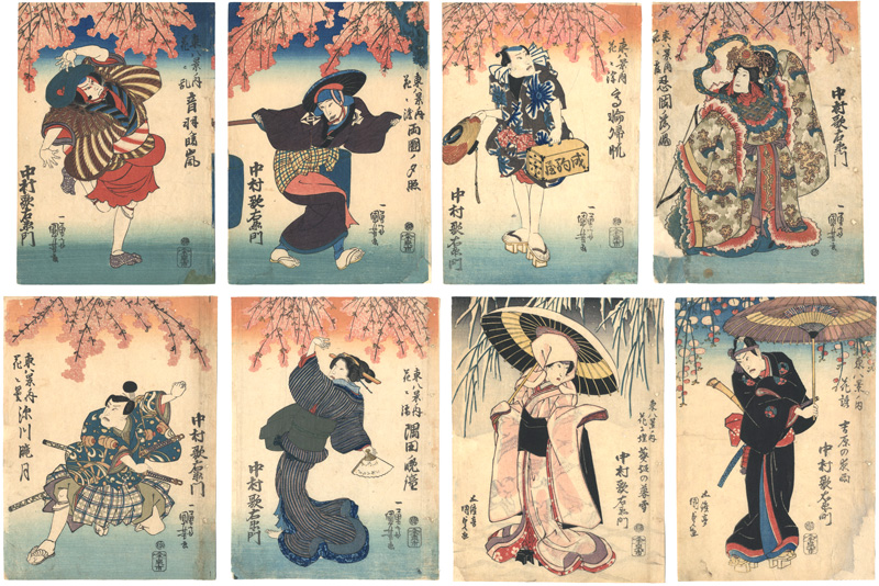 Kuniyoshi, Kunisada I “Eight Views of Edo”／