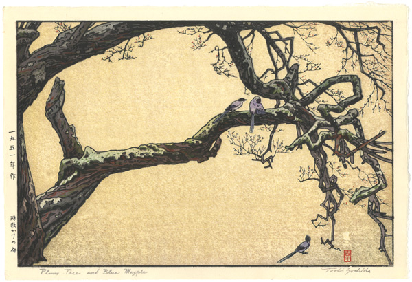 Yoshida Toshi “Plum Tree and Blue Magpie”／