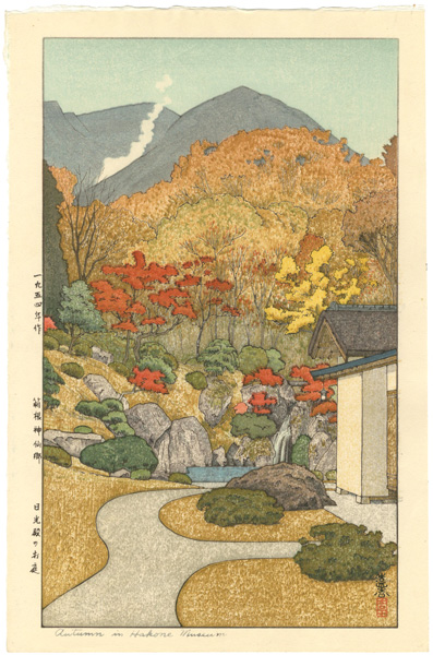 Yoshida Toshi “Autumn in Hakone Museum”／