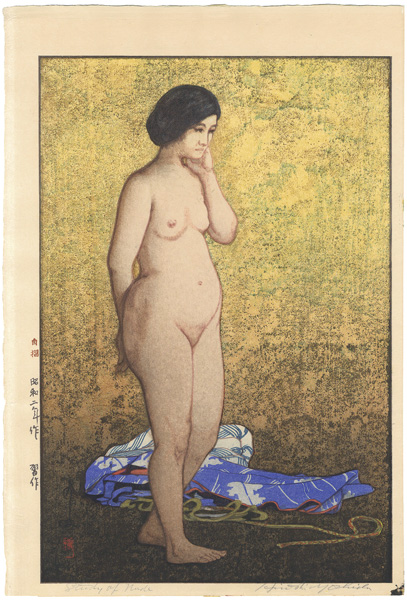 Yoshida Hiroshi “Study of a Nude”／