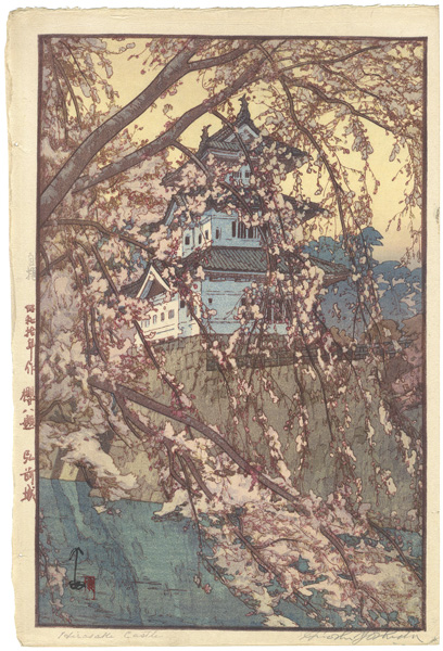 Yoshida Hiroshi “Eight Scenes of Cherry Blossom / Hirosaki Castle”／